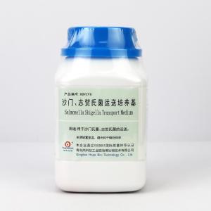 沙门、志贺氏运送培养基	Salmonella Shigella Transport Medium	HB9298 250g