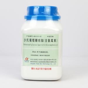 沙氏葡萄糖琼脂（含氯霉素） HB0253-82   250g
