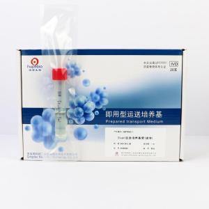 Stuart运送培养基管（液体）	HBPT8552-1	5ml*20支