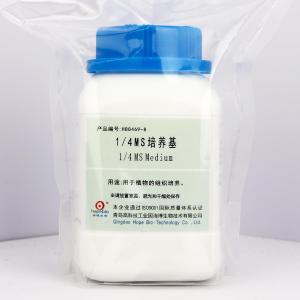 1/4MS培养基1/4 MS Medium    HB8469-8  	250g