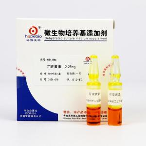 吖啶黄素（2.25mg）   HB4186b	1ml*5