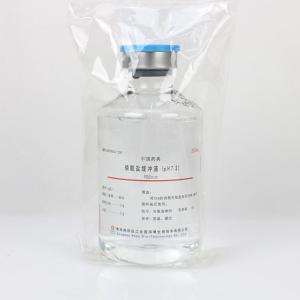 磷酸盐缓冲液（PH7.2）PH7.2 Phosphate Buffer	HBPP8621-250   250ml*20瓶