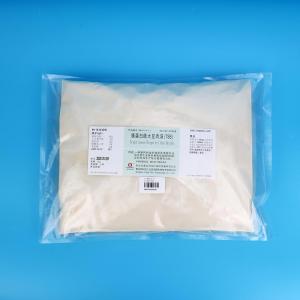 胰蛋白胨大豆肉汤TSB（1kg）   HB4114-11	1kg