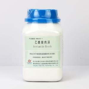 乙酰胺肉汤 Acetamide broth   HB8653-1   250g