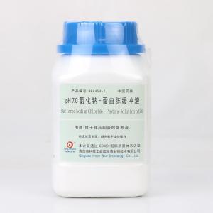 PH7.0氯化钠-蛋白胨缓冲液   HB8454-2    250g