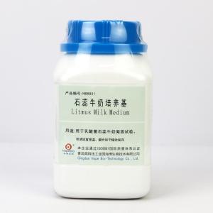 石蕊牛奶培养基	Litmus mike medium  	HB8801  250g