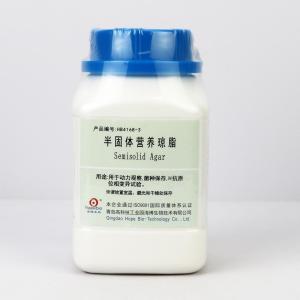 7.5%氯化钠肉汤培养基（中国药典）   HB4119-2   250g