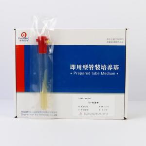 TSA斜面管	TSA Slant Tube	HBPT7026    20支