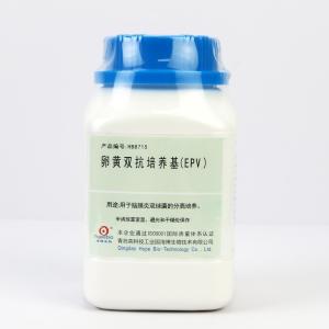 卵黄双抗培养基（EPV）	EPV Medium  	HB8715    250g