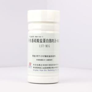 月桂基硫酸盐蛋白胨肉汤-MUG  LST-MUG    HB0146-1   1000ml
