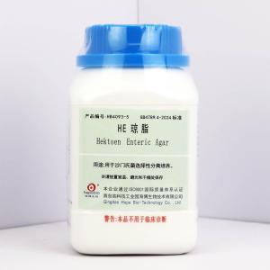 HE琼脂(GB4789.4-2024标准)	HB4093-5  250g