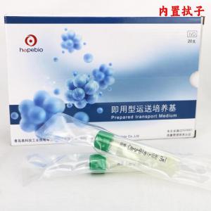 Cary-Blair运送培养基（液体）（含拭子）	 HBPT004-5	3ml*20/盒