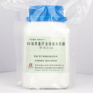 MS培养基（不含琼脂和蔗糖）   MS Medium     HB8469-5    250g