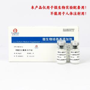 硫酸庆大霉素   HB0124-1a   1ml*5