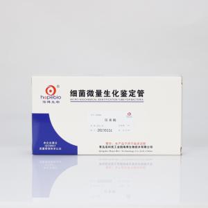 尿素酶   	GS004    20支