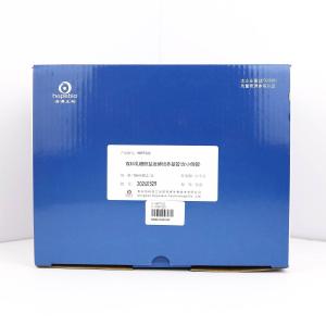 双料乳糖胆盐发酵培养基管（含小倒管）	HBPT022   	10ml*20支/盒