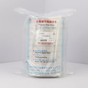 TCBS琼脂平板（9cm）	HBPM027	10个/包