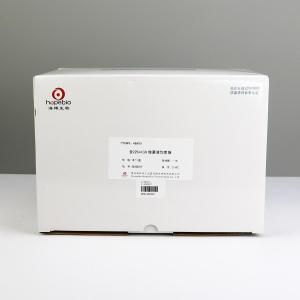 含225mlGN增菌液均质袋	GN Enrichment Broth     HBJ010   	10个/盒