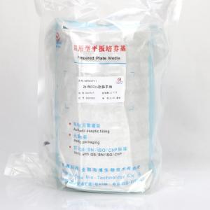 改良CCDA琼脂平板（9cm）Modified CCDA Agar	HBPM0274-1  	10个/包