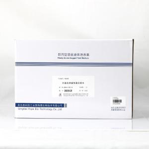 含225ml 3%氯化钠碱性蛋白胨水均质袋  	HBJ003  10个/盒