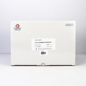 含225ml志贺氏菌增菌肉汤均质袋（含添加剂）  	HBJ8663-1  	10个/盒