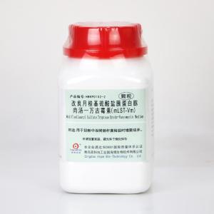 改良月桂基硫酸盐胰蛋白胨肉汤-万古霉素,(mLST-Vm)颗粒  HBKP0102-2   250g