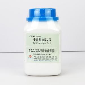 麦康凯琼脂2号  MacConkey Agar No.2  	HB6243    250g