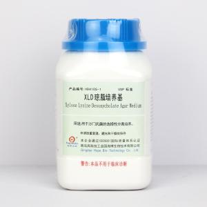 XLD琼脂培养基(USP)Xylose-Lysine-Desoxycholate Agar     HB4105-1   250g