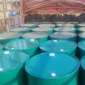 南通凡特鲁斯3-甲基吡啶在农业方面的应用