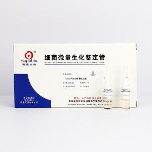 1%NaCl阿拉伯糖   	SN040    20支