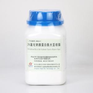 硫乙醇酸盐流体培养基(中国药典)Fluid Thioglycollate Medium  HB5190-5   250g