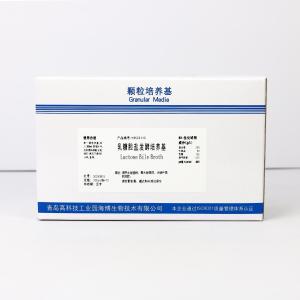 乳糖胆盐发酵培养基颗粒	Lactose Bile Broth	HBKD0110   300ml/袋*10