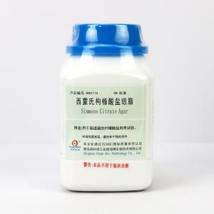 西蒙氏枸橼酸盐培养基	Simmons Citrate Medium   	HB0115    250g
