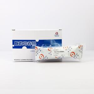 Baird-Parker琼脂基础颗粒       HBKD4115        300ml/袋*1