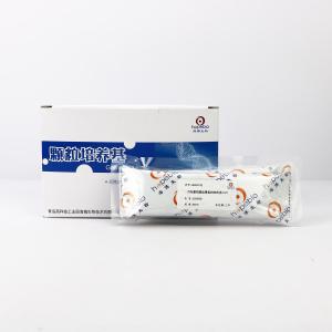 月桂基硫酸盐胰蛋白胨肉汤（LST）颗粒    HBKD0102   300ml/袋*10