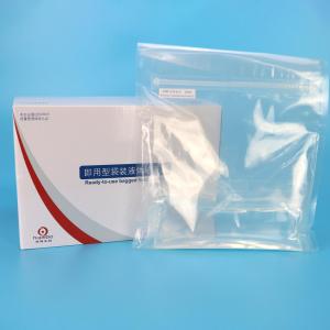 含225ml 0.85%生理盐水均质袋Physiological Saline    HBJ015-1   10个/盒