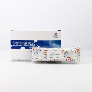 3%氯化钠碱性蛋白胨水颗粒	HBKD4129-1	225ml/袋*10