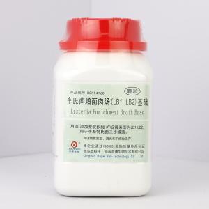 李氏菌增菌肉汤（LB1,LB2）基础颗粒  	HBKP4160     250g