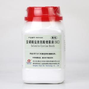 ya硒酸盐胱氨酸增菌液（SC）颗粒 Selenite Cystine Broth   HBKP4085  250g