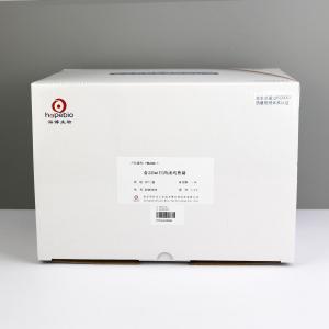 含225mlEC肉汤均质袋     HBJ004-1   10个/盒