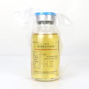 硫乙醇酸盐流体培养基Thiolglycollate Medium   HBPP5190-1   100ml*20瓶