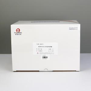 含225ml Bolton肉汤均质袋    HBJ0273-1      10个/盒