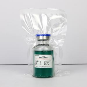 肠道菌增菌液体培养基	HBPP0126-100     100ml*20瓶