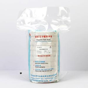 志贺氏菌显色平皿9cm   HBPM7018    9cm*10个/包
