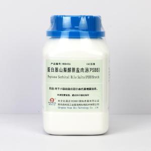 蛋白胨山梨醇胆盐肉汤（PSBB）	HB8456   250g