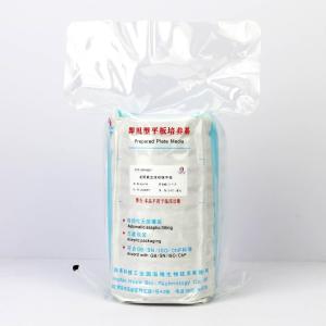 龙胆紫血液琼脂平板9cm     HBPM6247     10个/包