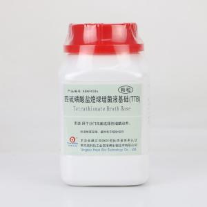 四硫磺酸盐煌绿增菌液基础（TTB）颗粒     HBKP4086   250g