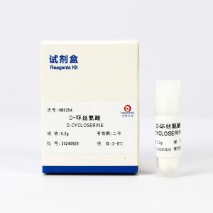 D-环丝氨酸Sporulation Broth    HB0254   0.2g