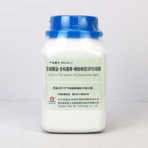 亚硫酸盐-多粘菌素-磺胺嘧啶(SPS)琼脂   HB0256-2  250g