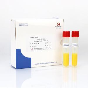 50%卵黄乳液     HB8295    5ml*10